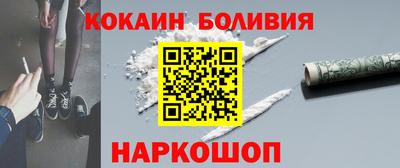 прущая мука Бузулук