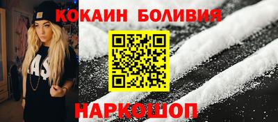 гашишное масло Бугуруслан