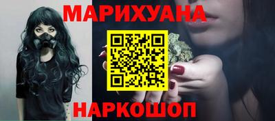 прущая мука Бузулук