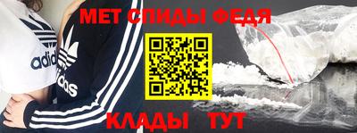 гашишное масло Бугуруслан