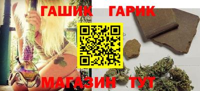 прущая мука Бузулук