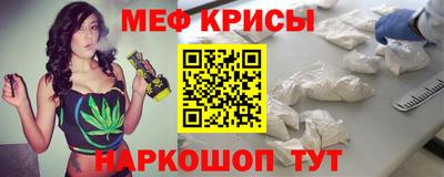 гашишное масло Бугуруслан