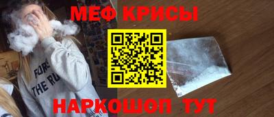 гашишное масло Бугуруслан