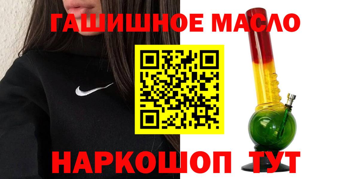 Дистиллят ТГК концентрат Майский