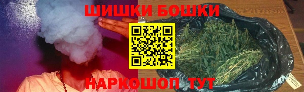 Конопля тримм Майский